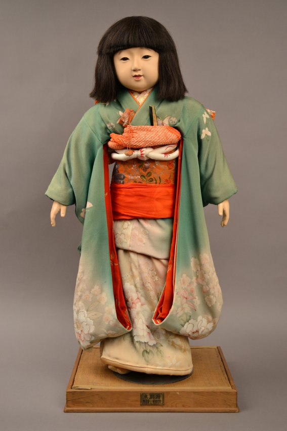 AB 782.1 | Japanese House Exhibit | Boston Children's Museum